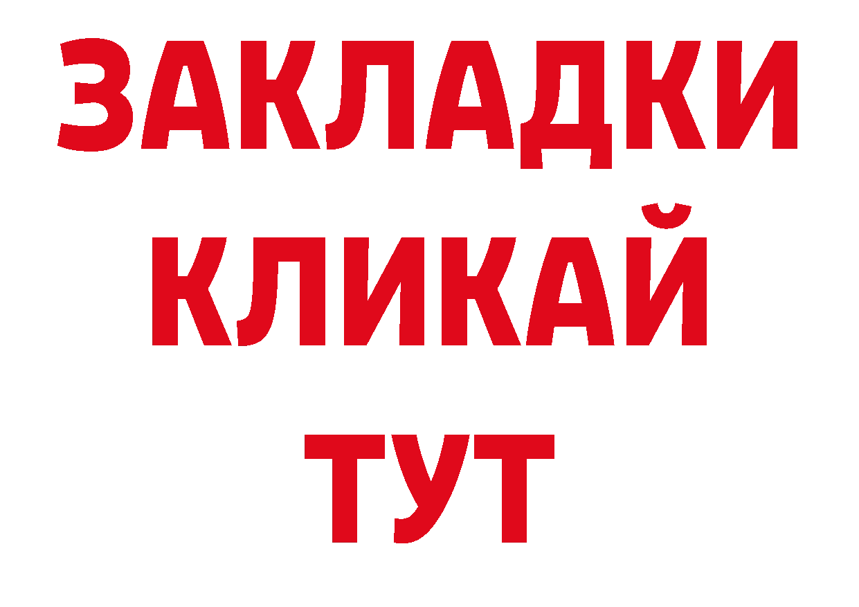 Галлюциногенные грибы прущие грибы как зайти сайты даркнета hydra Ипатово